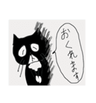 毎日ケロリン（個別スタンプ：11）