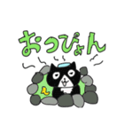 毎日ケロリン（個別スタンプ：14）