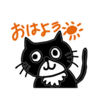 毎日ケロリン（個別スタンプ：16）