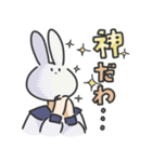 うさぎ顔の女子高生スタン【修正版】（個別スタンプ：8）