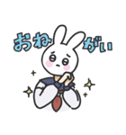 うさぎ顔の女子高生スタン【修正版】（個別スタンプ：21）