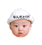 みおくん。（個別スタンプ：5）