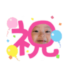 みおくん。（個別スタンプ：9）
