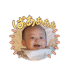 みおくん。（個別スタンプ：13）