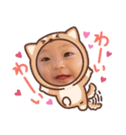 みおくん。（個別スタンプ：14）