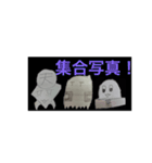 A N W ch 公式スタンプ1（個別スタンプ：1）