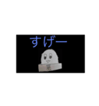 A N W ch 公式スタンプ1（個別スタンプ：2）