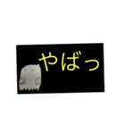 A N W ch 公式スタンプ1（個別スタンプ：3）