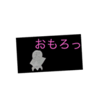 A N W ch 公式スタンプ1（個別スタンプ：4）