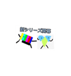 A N W ch 公式スタンプ1（個別スタンプ：5）