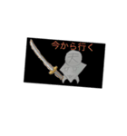 A N W ch 公式スタンプ1（個別スタンプ：6）
