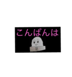A N W ch 公式スタンプ1（個別スタンプ：7）