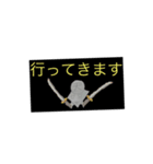 A N W ch 公式スタンプ1（個別スタンプ：9）