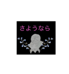 A N W ch 公式スタンプ1（個別スタンプ：10）
