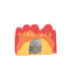 A N W ch 公式スタンプ1（個別スタンプ：11）