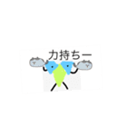 A N W ch 公式スタンプ1（個別スタンプ：15）