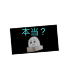 A N W ch 公式スタンプ1（個別スタンプ：16）