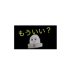 A N W ch 公式スタンプ1（個別スタンプ：17）