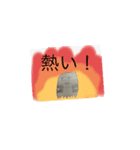 A N W ch 公式スタンプ1（個別スタンプ：20）