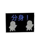 A N W ch 公式スタンプ1（個別スタンプ：22）