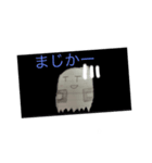 A N W ch 公式スタンプ1（個別スタンプ：23）