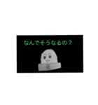 A N W ch 公式スタンプ1（個別スタンプ：25）