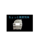 A N W ch 公式スタンプ1（個別スタンプ：26）