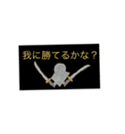 A N W ch 公式スタンプ1（個別スタンプ：29）