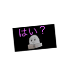 A N W ch 公式スタンプ1（個別スタンプ：30）