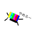 A N W ch 公式スタンプ1（個別スタンプ：33）