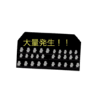 A N W ch 公式スタンプ1（個別スタンプ：37）
