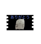 A N W ch 公式スタンプ1（個別スタンプ：38）