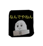 A N W ch 公式スタンプ1（個別スタンプ：39）