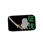 A N W ch 公式スタンプ1（個別スタンプ：40）