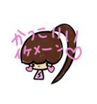 乱暴なすず本 グラビア時代⑧（個別スタンプ：1）