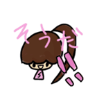 乱暴なすず本 グラビア時代⑧（個別スタンプ：2）