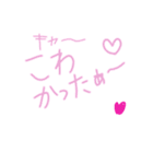 乱暴なすず本 グラビア時代⑧（個別スタンプ：3）