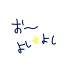 乱暴なすず本 グラビア時代⑧（個別スタンプ：4）