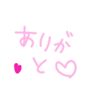 乱暴なすず本 グラビア時代⑧（個別スタンプ：13）