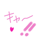 乱暴なすず本 グラビア時代⑧（個別スタンプ：18）