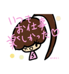 乱暴なすず本 グラビア時代⑧（個別スタンプ：24）
