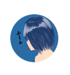 俯きかげんな女の子（個別スタンプ：7）