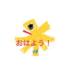 tonkatuTV LINEスタンプ（個別スタンプ：1）