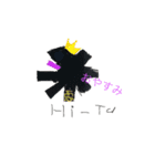 tonkatuTV LINEスタンプ（個別スタンプ：5）