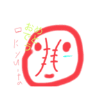 tonkatuTV LINEスタンプ（個別スタンプ：7）