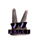 tonkatuTV LINEスタンプ（個別スタンプ：8）