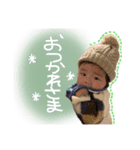 かいくんのご挨拶ෆ̈（個別スタンプ：5）