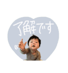 かいくんのご挨拶ෆ̈（個別スタンプ：6）