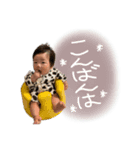 かいくんのご挨拶ෆ̈（個別スタンプ：7）