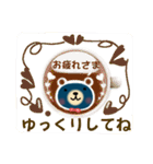 紺色くまさん❤のいやされる挨拶スタンプ（個別スタンプ：37）